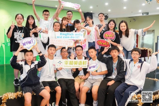 ���ڸ���͑׃�I���ړ�λ��Ӌ(j��)�r(sh��)���_�W(xu��)���u��˦�_90%ͬ�W(xu��)��